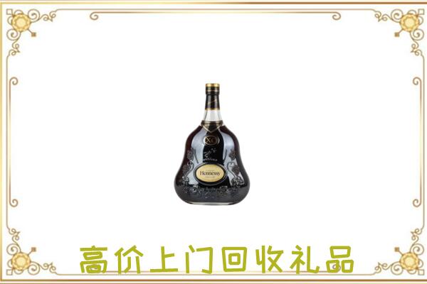 榆中县附近回收轩尼诗