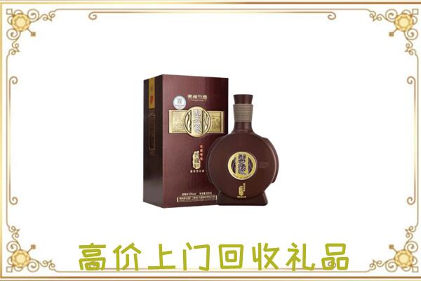 榆中县周边回收习酒